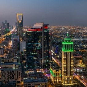 smart city: Kingdom Tower Riyadh KSA