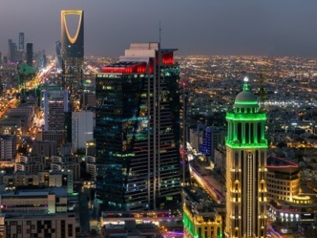 smart city: Kingdom Tower Riyadh KSA