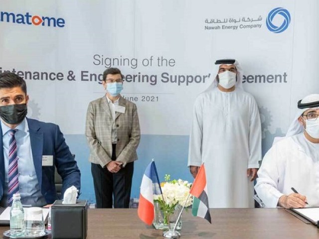 Barakah Nuclear Energy Plant maintenance signing