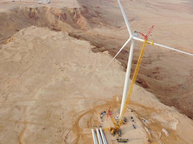 Dumat Al Jandal wind farm: largest wind farm middle east