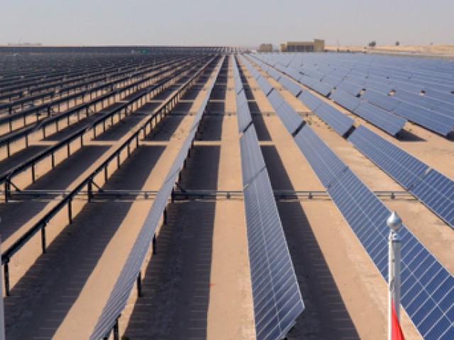 renewable energy: MBR Phase III DEWA solar park