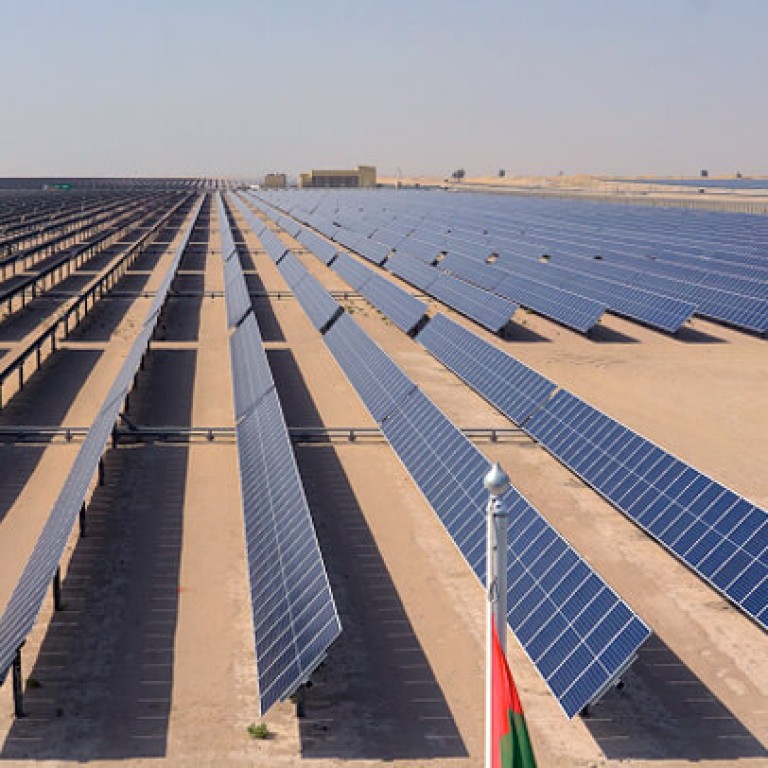 DEWA III Solar plant in Dubai