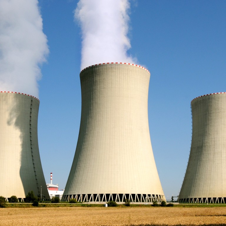 Nuclear power plant