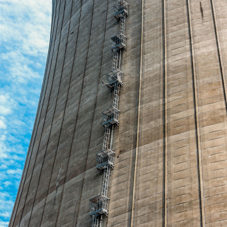 nuclear energy: image of a nuclear power plant