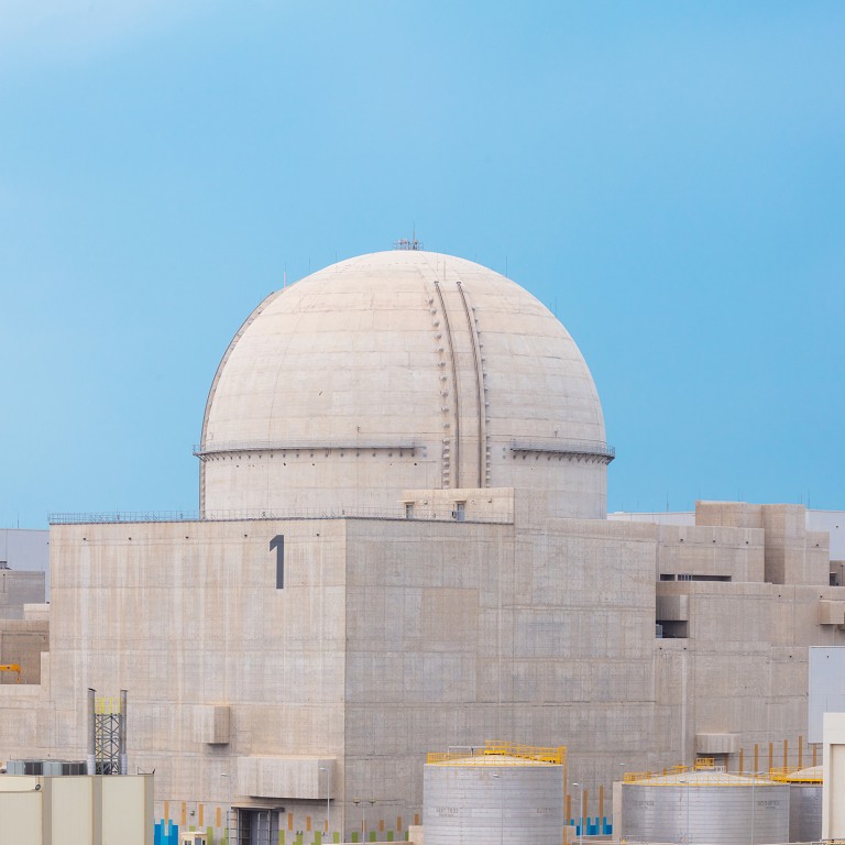 EDF UAE: barakah nuclear power plant