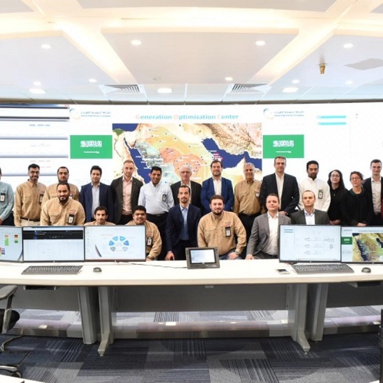 Saudi electricity company optimization center