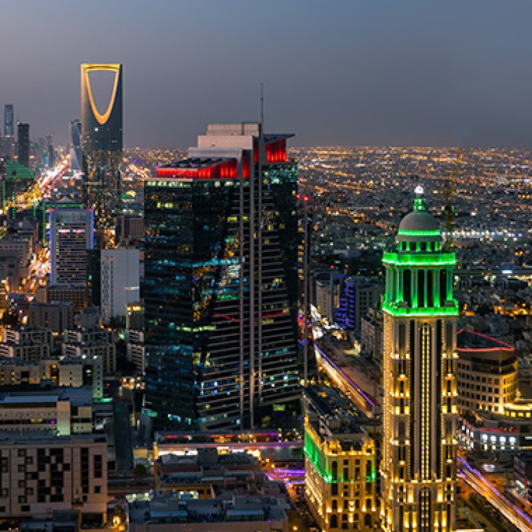 Kingdom center energy efficiency Riyadh