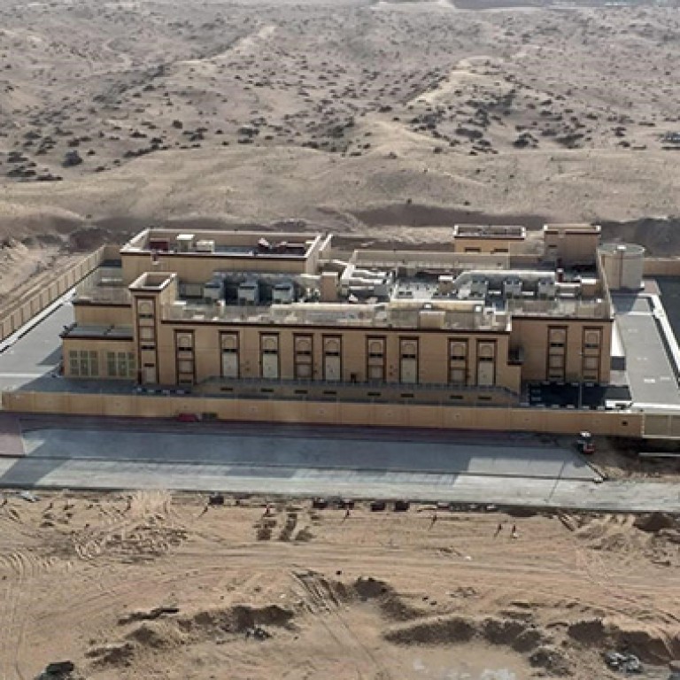 EDF UAE: Power System and Transmission Engineering Center