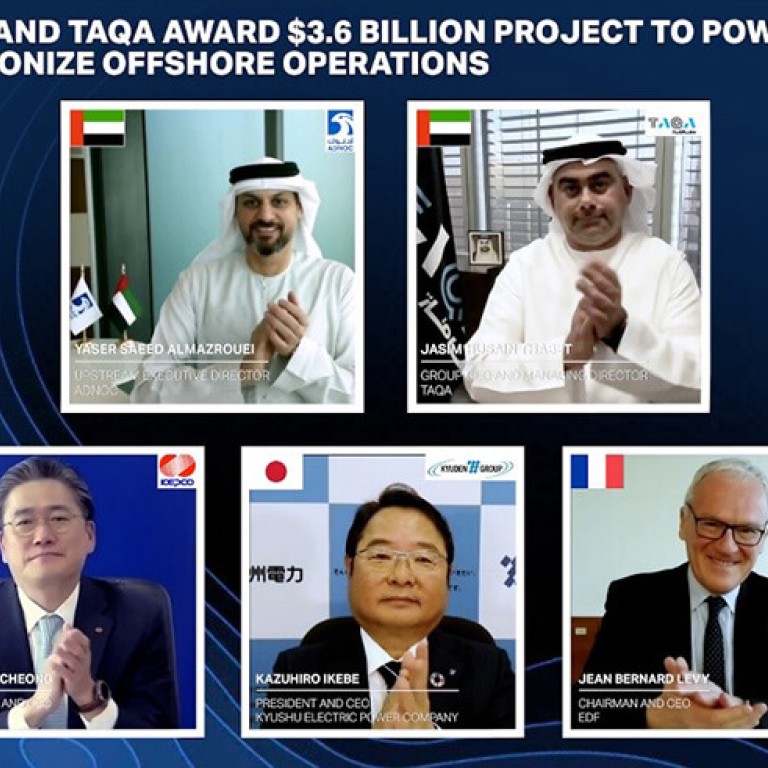 Jean Bernard Levy, EDF CEO signing the financial closing for ADNOC subsea transmission line