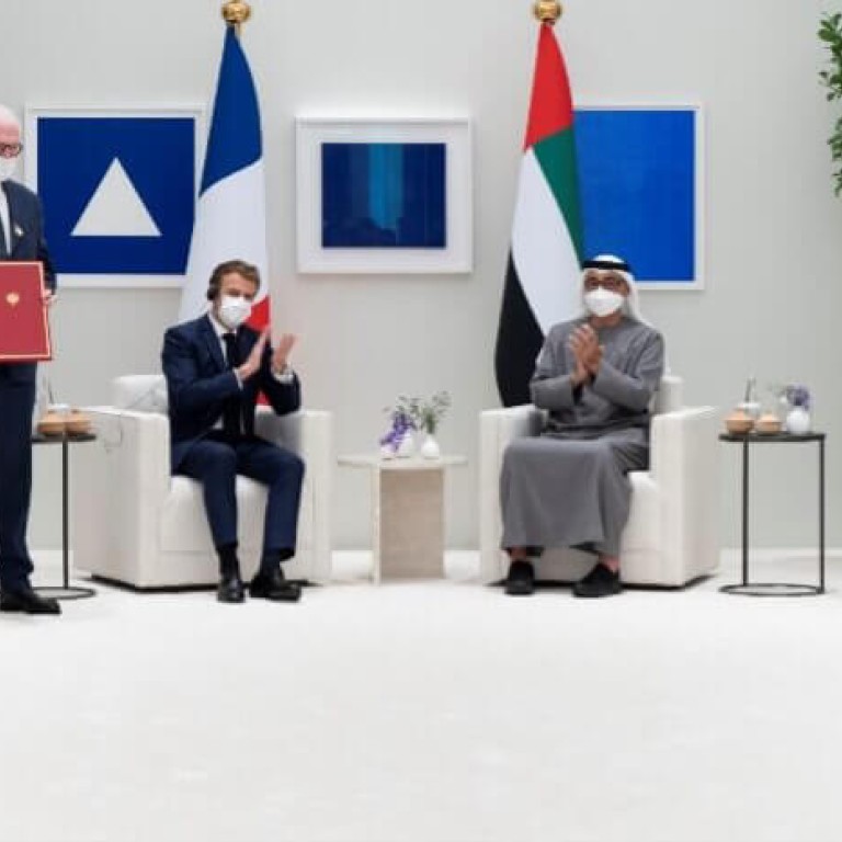 Mohamed bin Zayed and Emmanuel Macron, French President attend signing of MoUs agreement