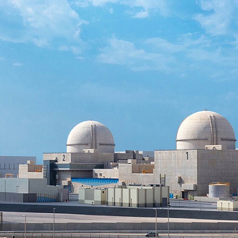 EDF UAE: barakah nuclear power plant