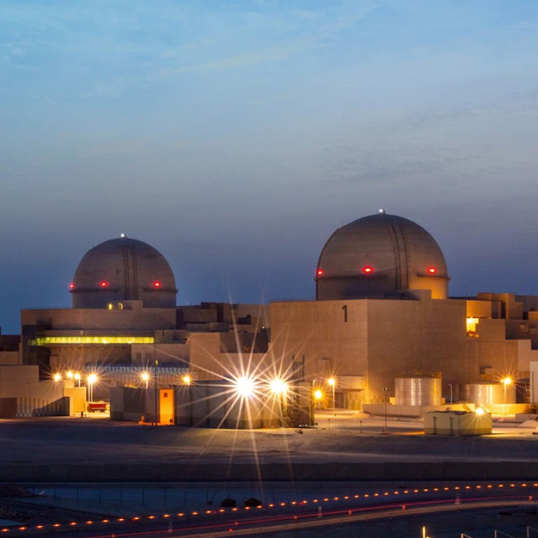 Barakah nuclear power plant